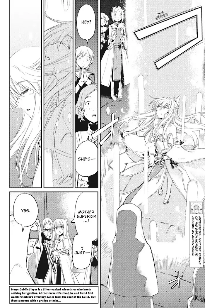 Goblin Slayer Chapter 36 image 03_optimized